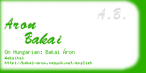 aron bakai business card